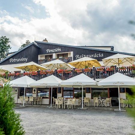 Sofia Boutique Hotel Domasa Dobra Ngoại thất bức ảnh